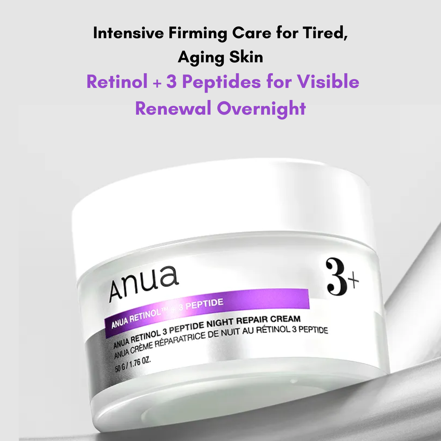 ANUA Retinol 3 Peptide Night Repair Cream 50g