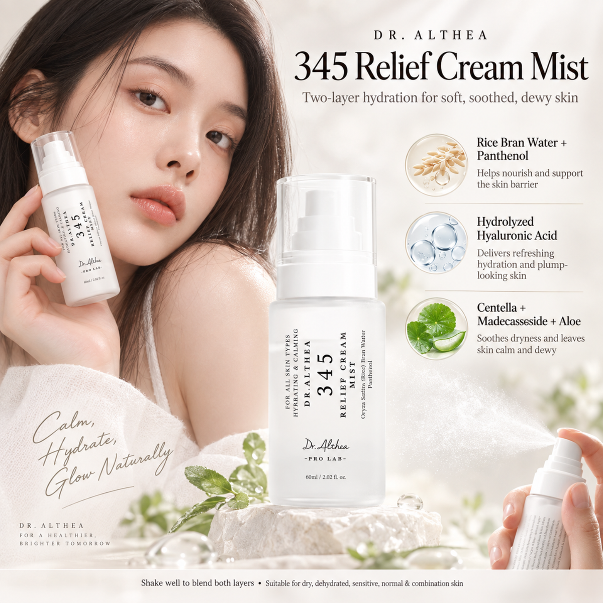 DR. ALTHEA 345 Relief Cream Mist