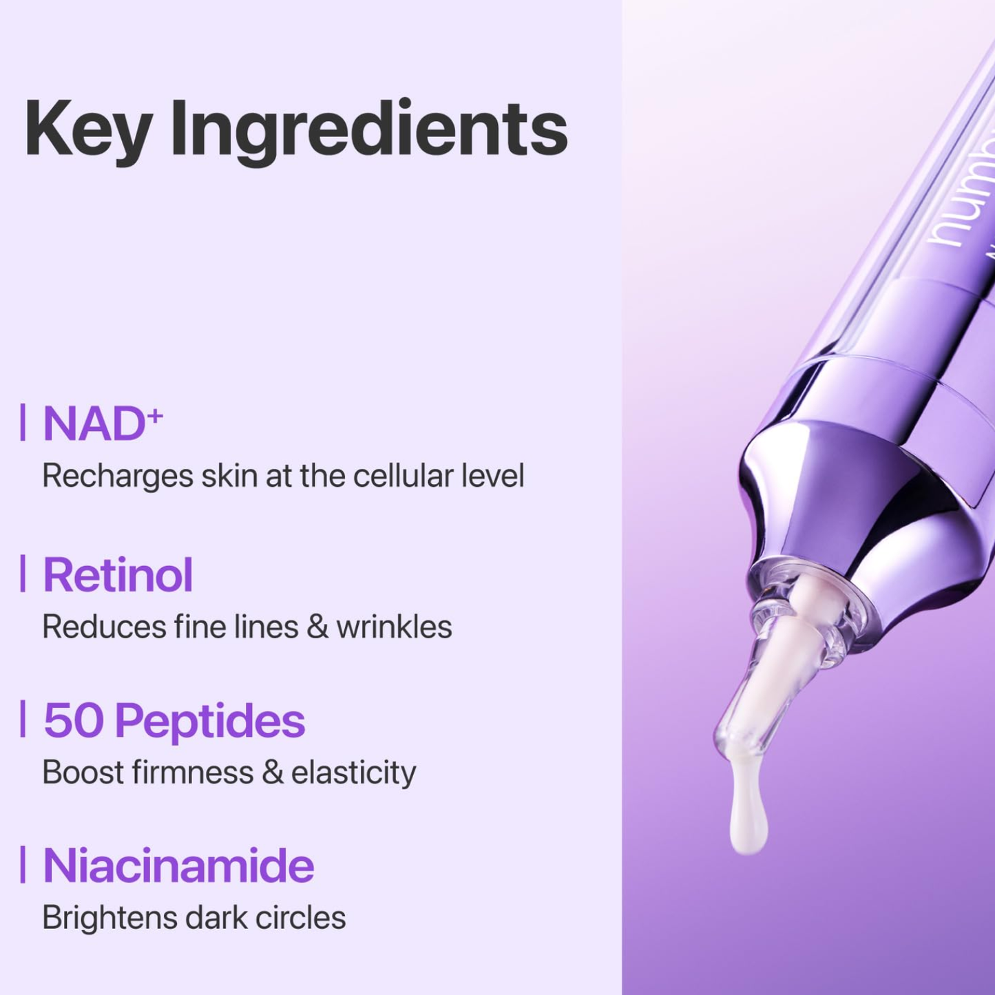 NUMBUZIN No.9 NAD+ Retinol Volumetox Eye Cream 10ml