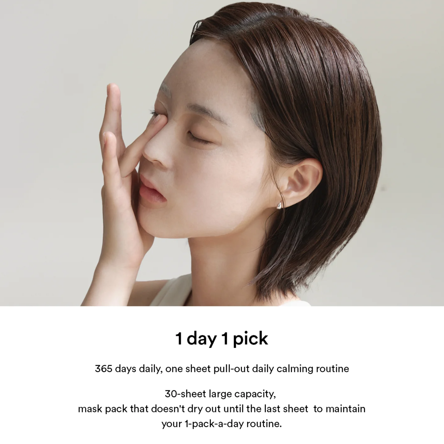 ABIB Heartleaf Calming Sheet Mask Daily Pick 30ea
