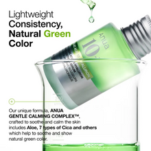 Load image into Gallery viewer, ANUA Azelaic Acid 10 Hyaluron Redness Soothing Serum 30ml