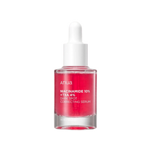 Load image into Gallery viewer, ANUA Niacinamide 10% + TXA 4% Dark Spot Correcting Serum is a potent formula designed to target dark spots and uneven skin tone. Featuring Niacinamide (10%) and Tranexamic Acid (4%), this serum works to brighten the complexion and reduce hyperpigmentation. Enriched with Hyaluronic Acid, Ceramides, and nourishing oils like Jojoba and Olive, it hydrates and strengthens the skin barrier, promoting a smoother and more radiant appearance. Ideal for those looking to achieve an even skin tone and a luminous glow.