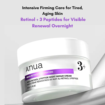 ANUA Retinol 3 Peptide Night Repair Cream 50g