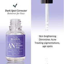Load image into Gallery viewer, COS DE BAHA (AN) Arbutin 5% + Niacinamide 5% Serum 30ml