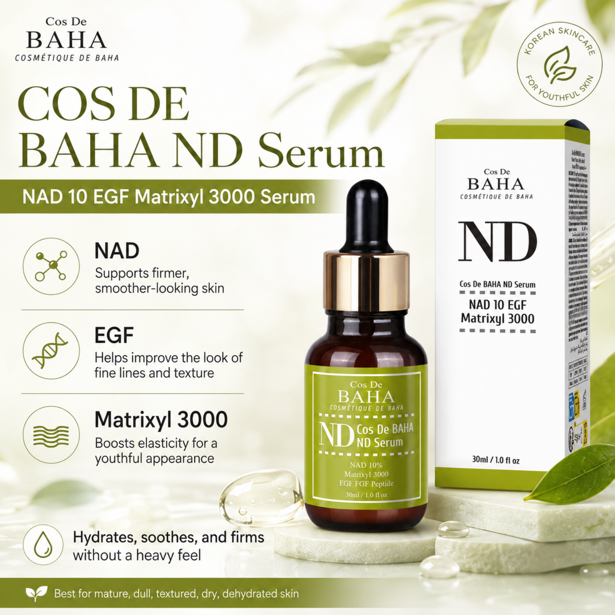 COS DE BAHA (ND) NAD 10 EGF Matrixyl 3000 Serum 30ml