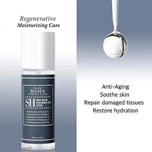 Load image into Gallery viewer, COS DE BAHA (SH) Snail Mucin Hyaluronic Acid Serum 120ml