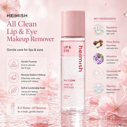 HEIMISH All Clean Lip & Eye Makeup Remover 120ml