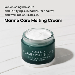 HEIMISH Marine Care Algae+Panthenol Deep Moisture Nourishing Melting Cream 55ml