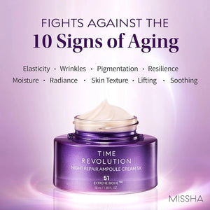 MISSHA Time Revolution Night Repair Ampoule Cream 5X 50ml