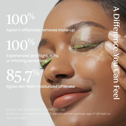 PURITO From Green Avocado Cleansing Balm 150ml