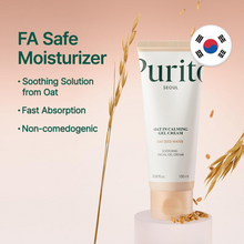 Load image into Gallery viewer, PURITO SEOUL Oat-In Calming Gel Cream 100ml