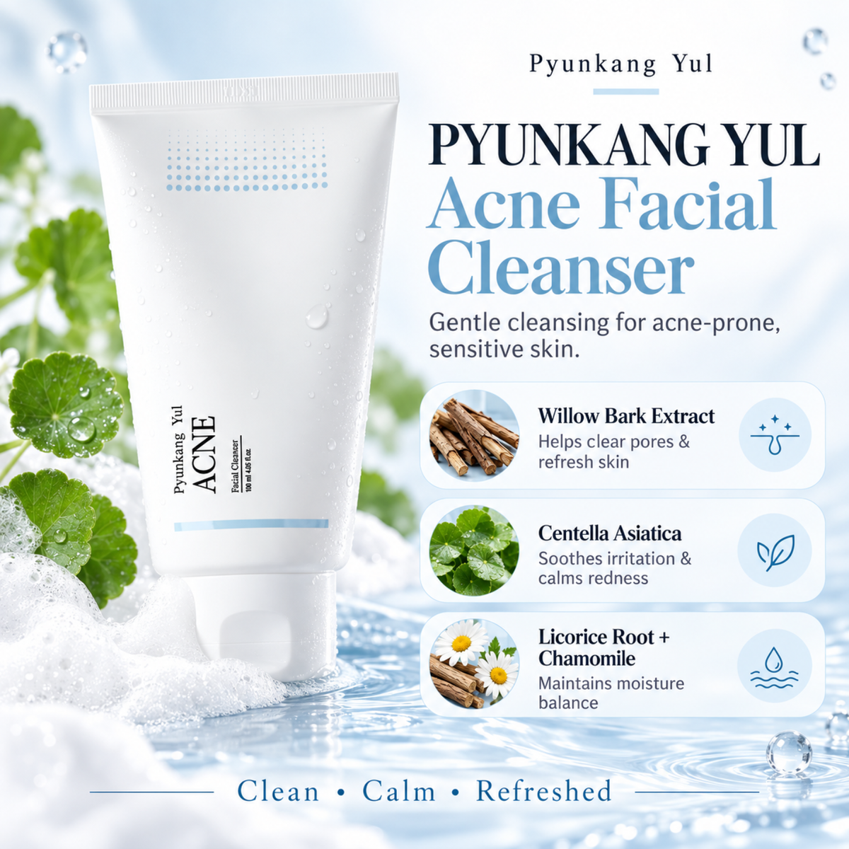 PYUNKANG YUL Acne Facial Cleanser 120ml