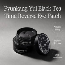 Load image into Gallery viewer, PYUNKANG YUL Black Tea Time Reverse Eye Patch