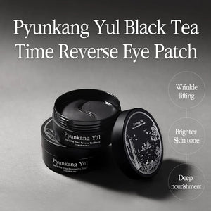 PYUNKANG YUL Black Tea Time Reverse Eye Patch