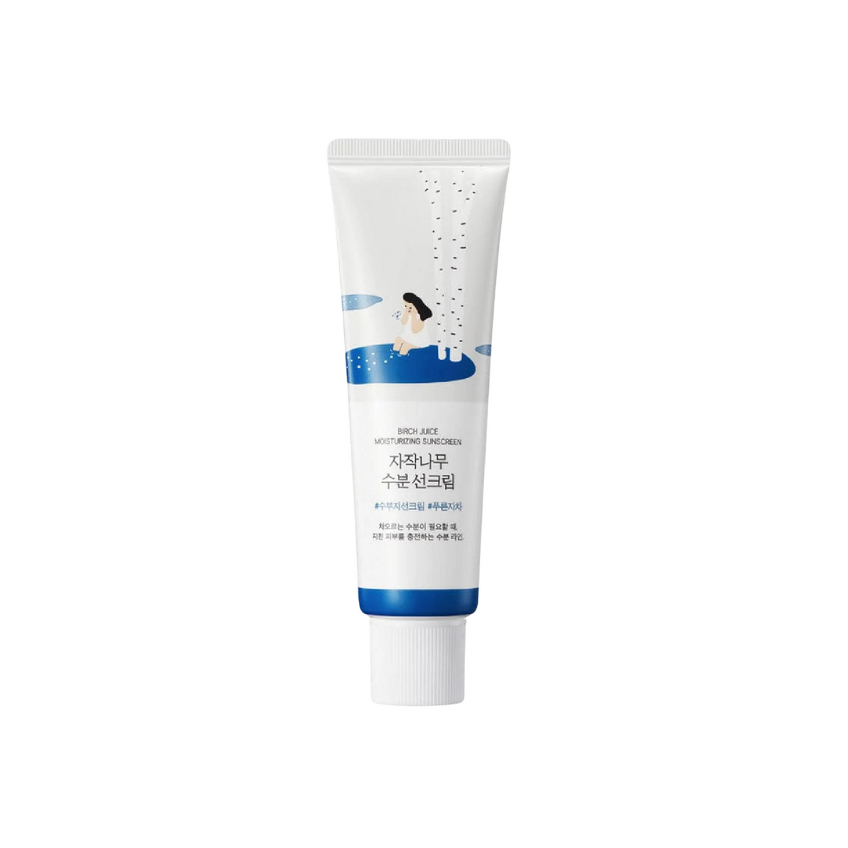 ROUND LAB Birch Juice Moisturizing Sunscreen SPF 50+ PA++++ is a lightweight daily sunscreen that provides high UV protection while keeping skin comfortably hydrated. Formulated with Birch Juice, Niacinamide, and Hyaluronic Acid, it helps replenish moisture, brighten the complexion, and maintain soft, smooth skin. Allantoin and Dipotassium Glycyrrhizate help soothe and comfort the skin, while Vitamin E provides antioxidant care. The moisturizing formula is ideal for normal, combination, dry, and dehydrated 