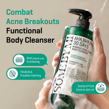 Load image into Gallery viewer, SOME BY MI AHA.BHA.PHA 30 Days Miracle Clear Body Cleanser 400g