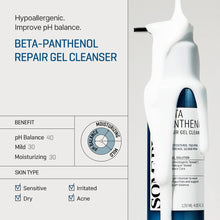 Load image into Gallery viewer, SOME BY MI Beta Panthenol Repair Gel Cleanser 120ml