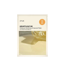 Load image into Gallery viewer, ANUA Heartleaf 80 Moisture Soothing Ampoule Mask