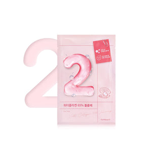 NUMBUZIN No.2 Water Collagen 65% Voluming Sheet Mask