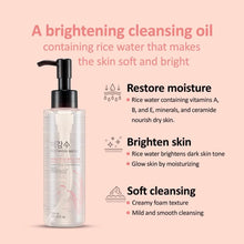 Load image into Gallery viewer, THE FACE SHOP Rice Water Bright Light Cleansing Oil 150ml