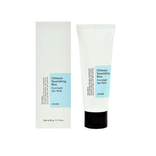Load image into Gallery viewer, COSRX Ultimate Nourishing Rice Overnight Spa Mask 