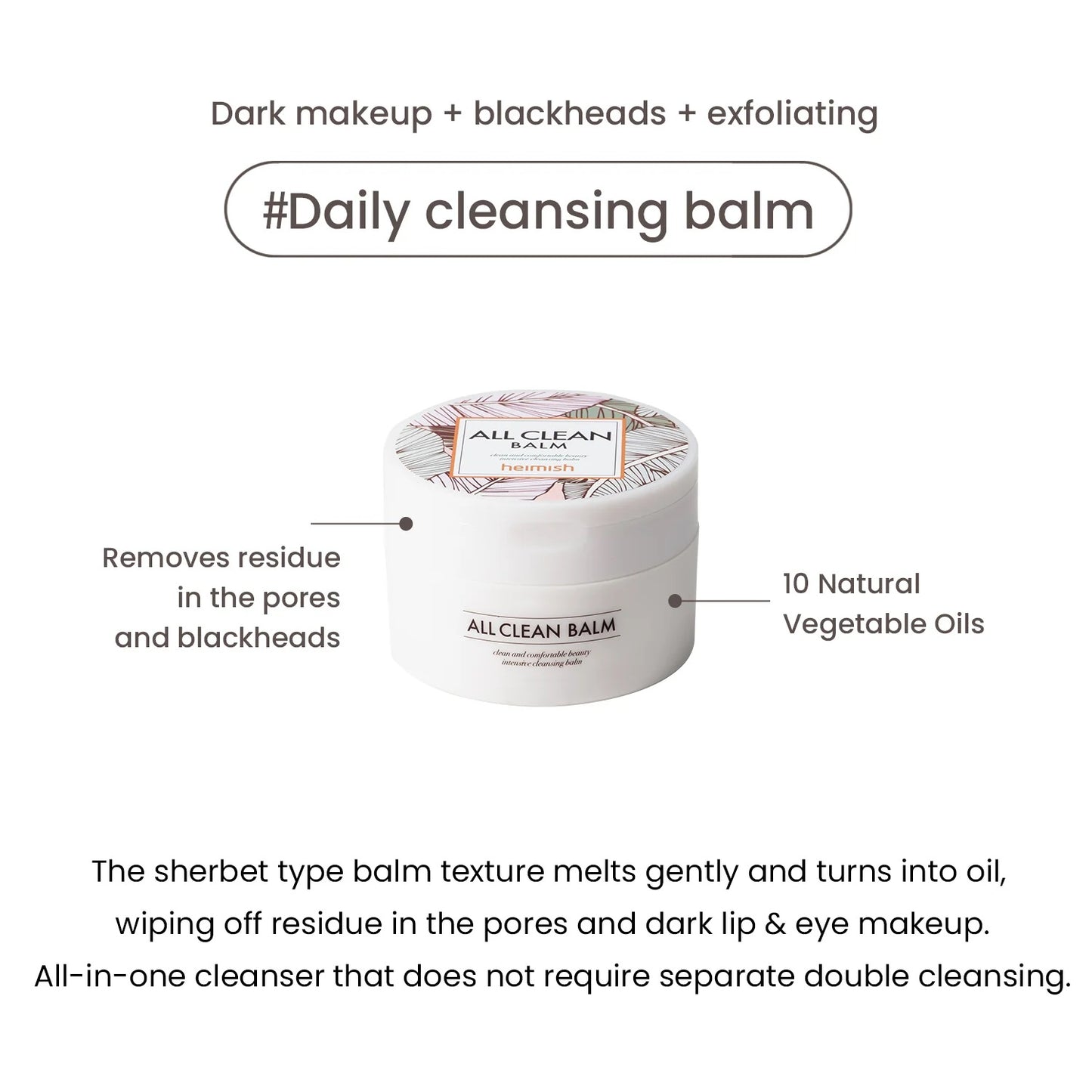 HEIMISH All Clean Balm