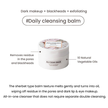 HEIMISH All Clean Balm