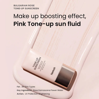 HEIMISH Bulgarian Rose Tinted Tone-up Cream 30ml