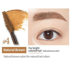 ETUDE Color My Brows 4.5g