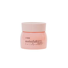 Load image into Gallery viewer, ETUDE Moistfull Collagen  Intense Cream 75ml