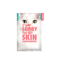 Load image into Gallery viewer, I&#39;M SORRY FOR MY SKIN pH 5.5 Soothing Jelly Mask