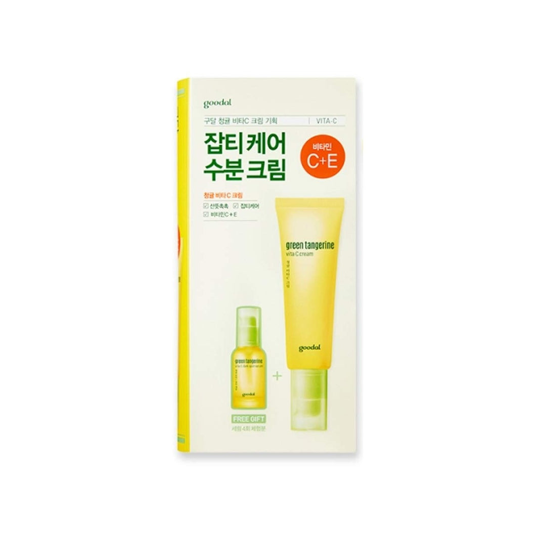GOODAL Green Tangerine Vita C Cream Promotion Set